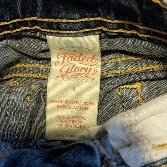 Denim shorts - Picture 3 of 3